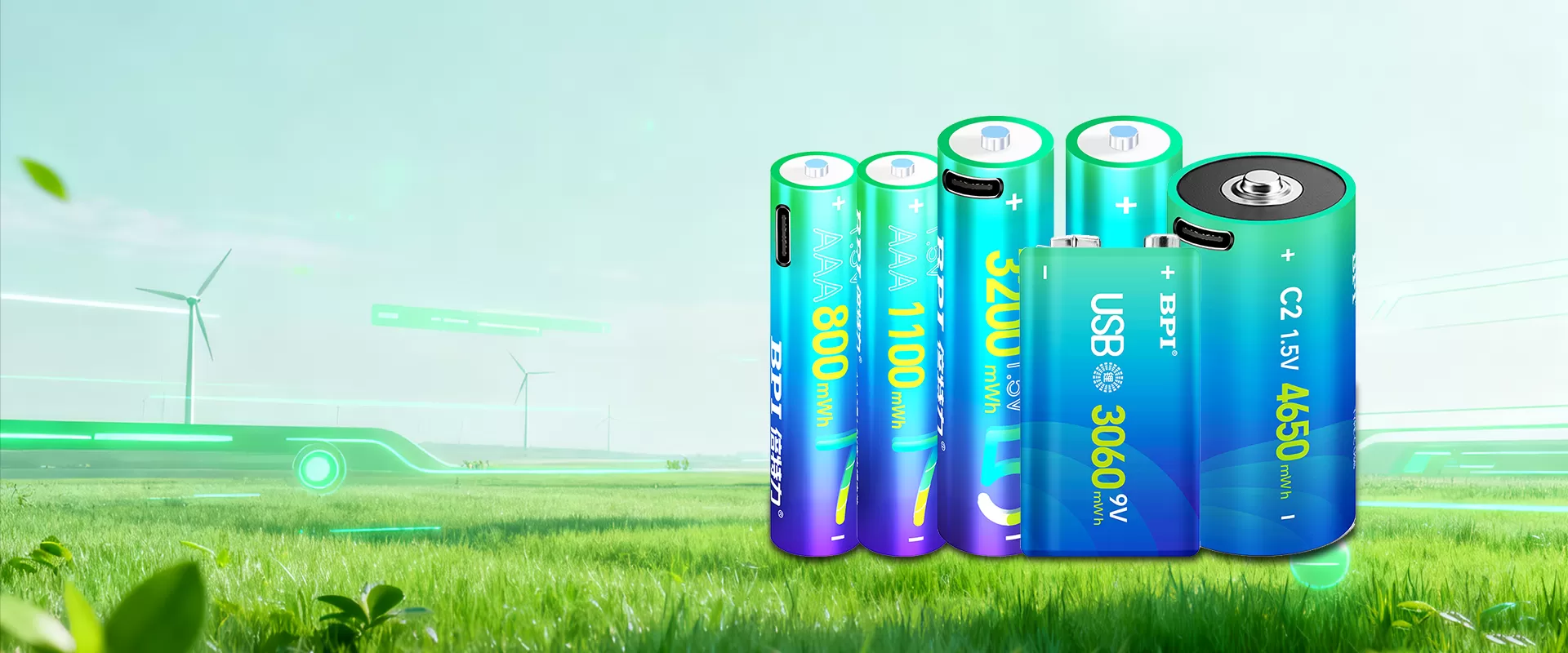 Baterias de lítio 1.5V